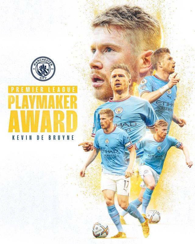 19岁国米新星完成首秀，小因扎吉“大胆”用人赢