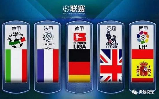 闹大了！山西球迷围堵客队提无理要求，违体要道歉，张宁忙不过来.