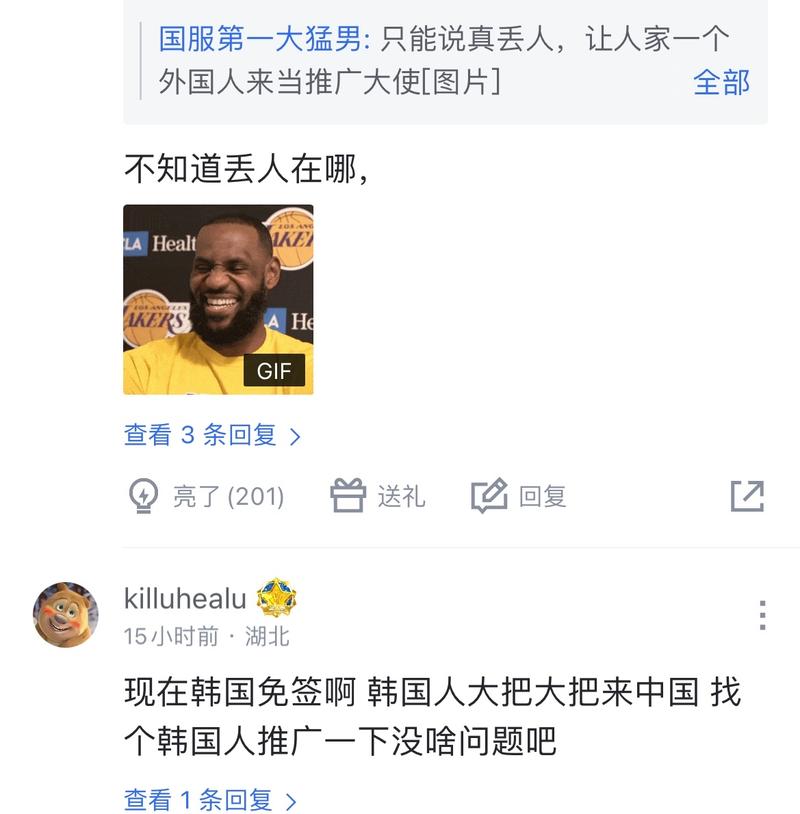 的标题组合