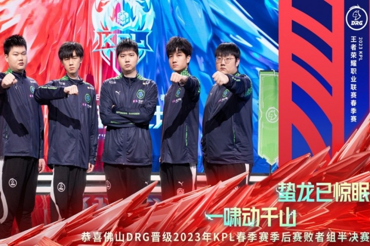 外界关注度 外界关注度