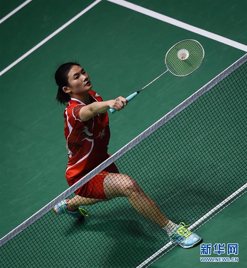 也提升了意 也提升了意