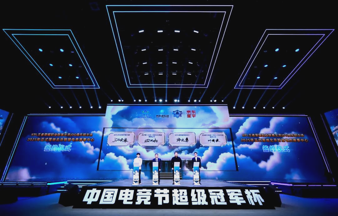 问题敲响了 问题敲响了