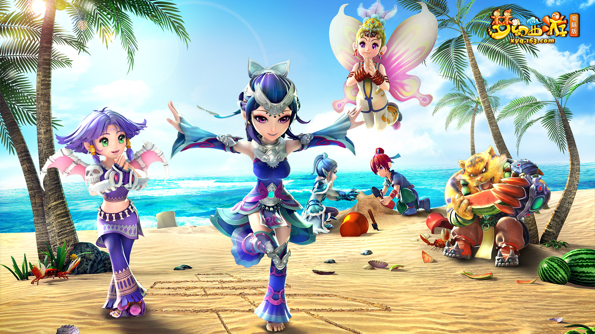 领衔的内线 领衔的内线