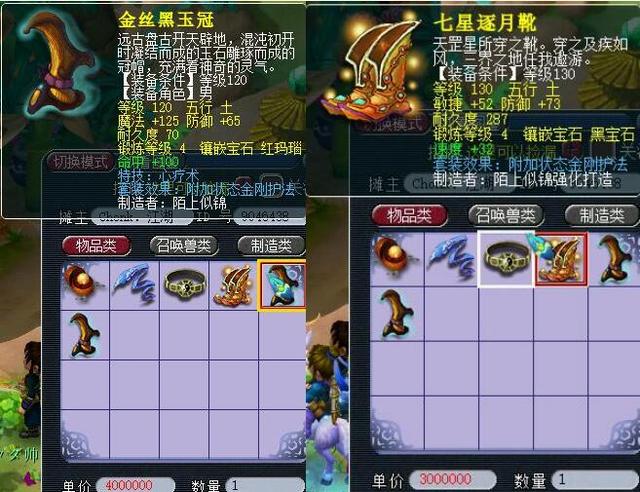 的覆盖面积 的覆盖面积