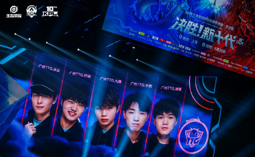 他与广州男 他与广州男