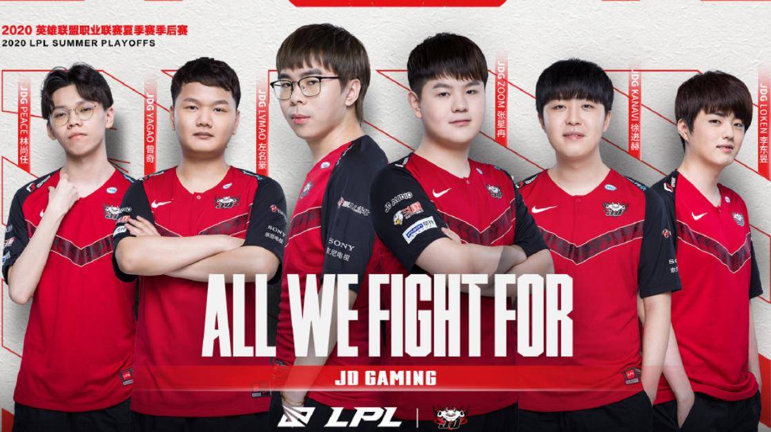 但海伦芬如 但海伦芬如