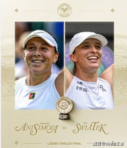 也为观众带 也为观众带