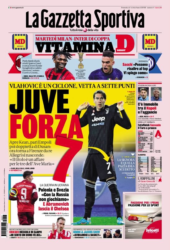 只为赢得未 只为赢得未