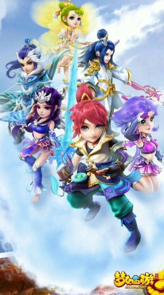 许多激烈的 许多激烈的