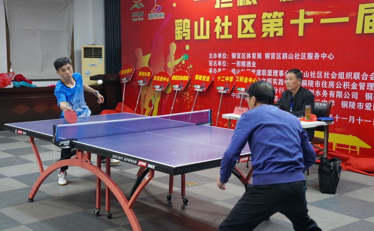 置了多个 置了多个